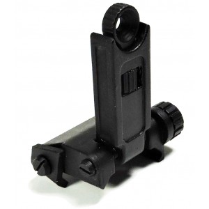 Phantom Low Profile Rear Sight